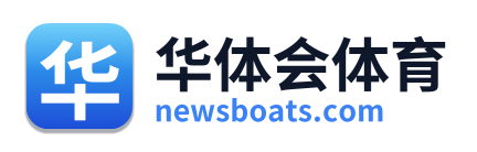 华体会体育